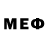 Мефедрон 4 MMC Ryno Volschenk