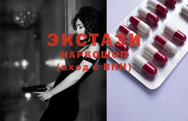 а пвп мука Балахна