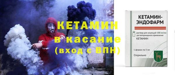 гашик Баксан