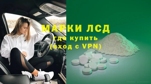 метадон Дмитров