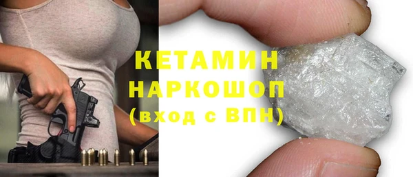а пвп мука Балахна
