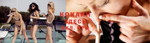 а пвп мука Балахна