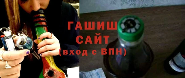 кокаин колумбия Арсеньев