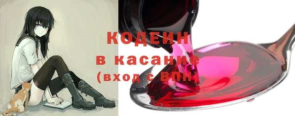 а пвп мука Балахна