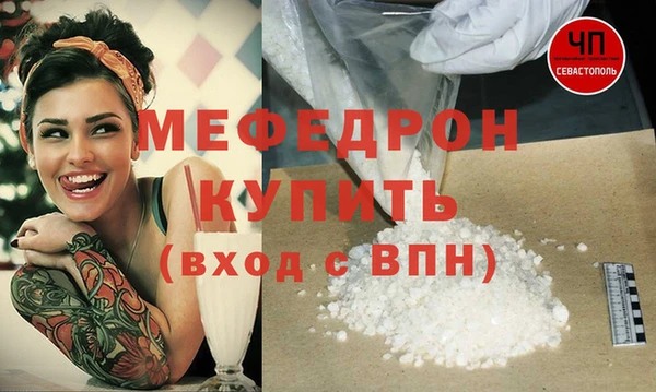 кокаин колумбия Арсеньев