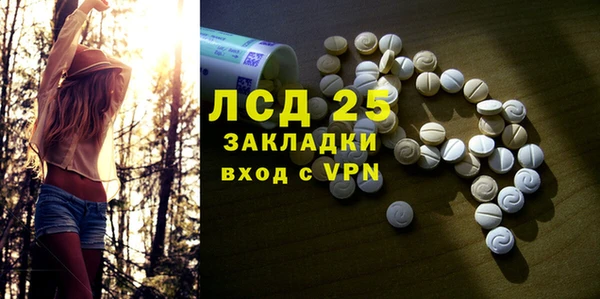 марки nbome Армянск