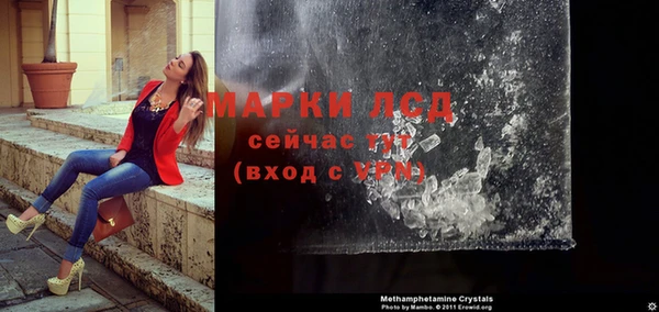 гашик Баксан