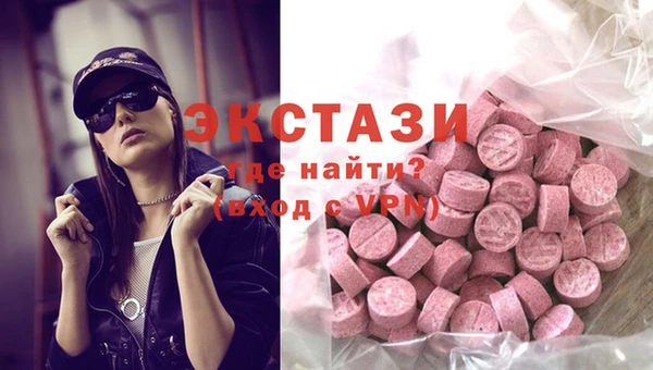 кокаин колумбия Арсеньев
