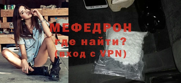 кокаин колумбия Арсеньев