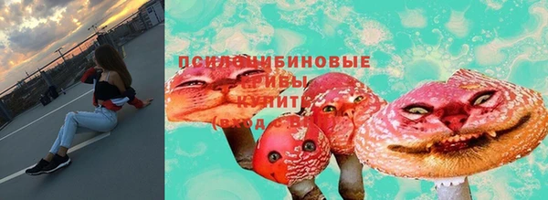 первитин Балабаново