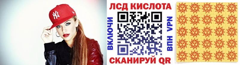 Марки NBOMe 1,8мг  KRAKEN зеркало  Протвино  даркнет сайт 