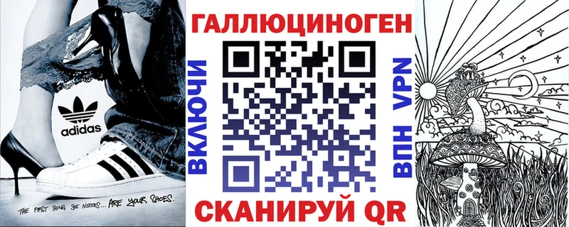Галлюциногенные грибы Cubensis  Протвино 