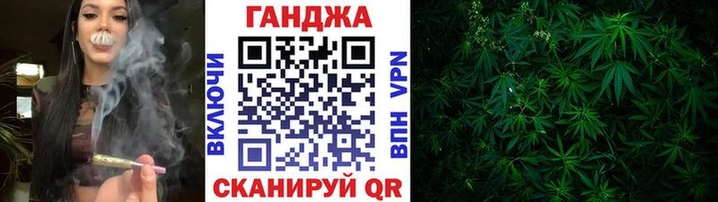 Каннабис MAZAR  Протвино 